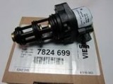 Серводвигатель AR30W23 230V 90 градусов 120 секунд Buderus / Будерус ( арт.: 5183150 )
